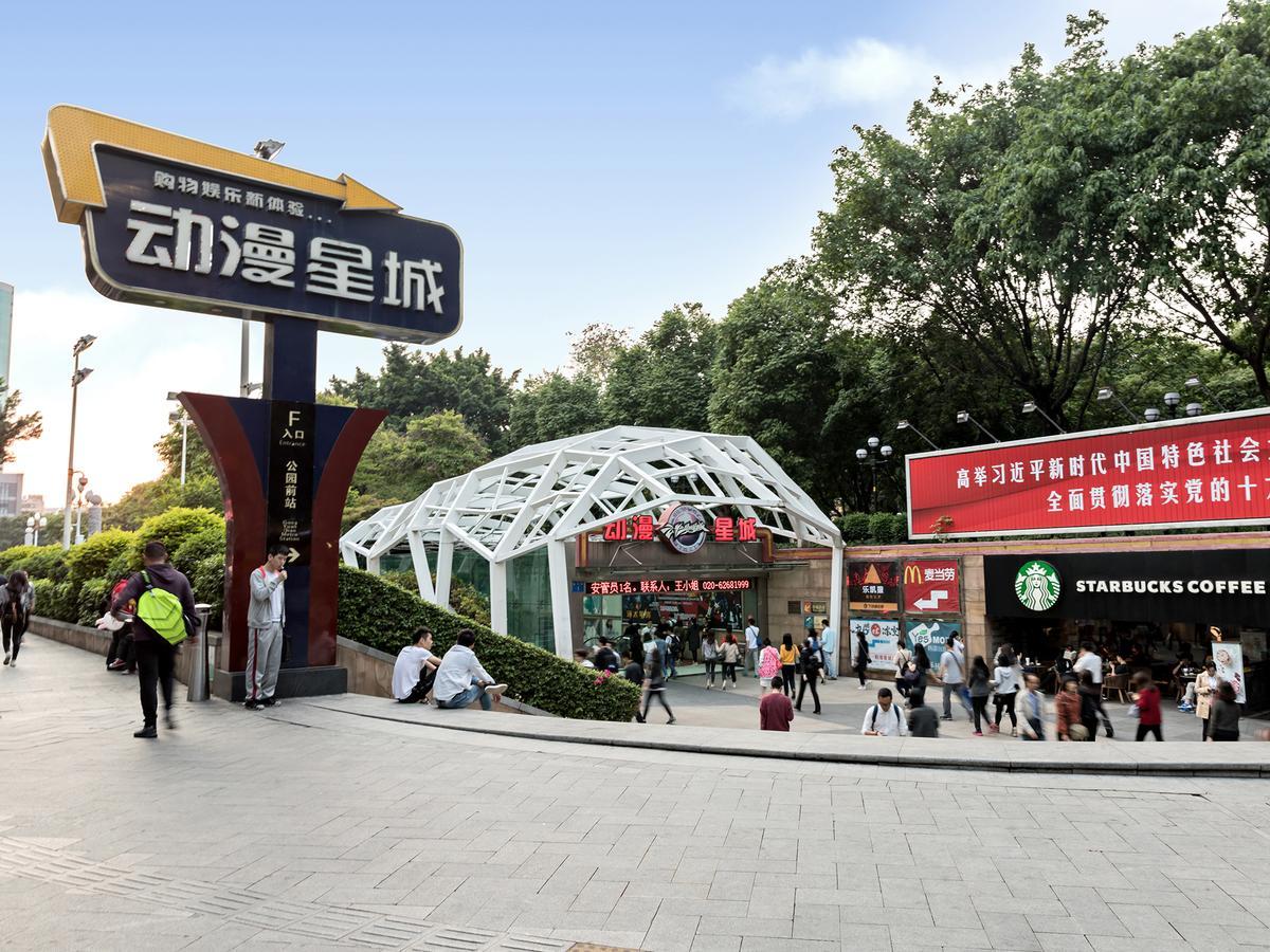 Pengman Beijing Rd. A-Mall Apartment Guangzhou Eksteriør billede