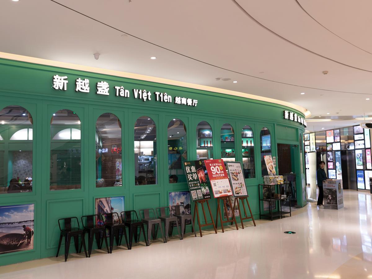 Pengman Beijing Rd. A-Mall Apartment Guangzhou Eksteriør billede