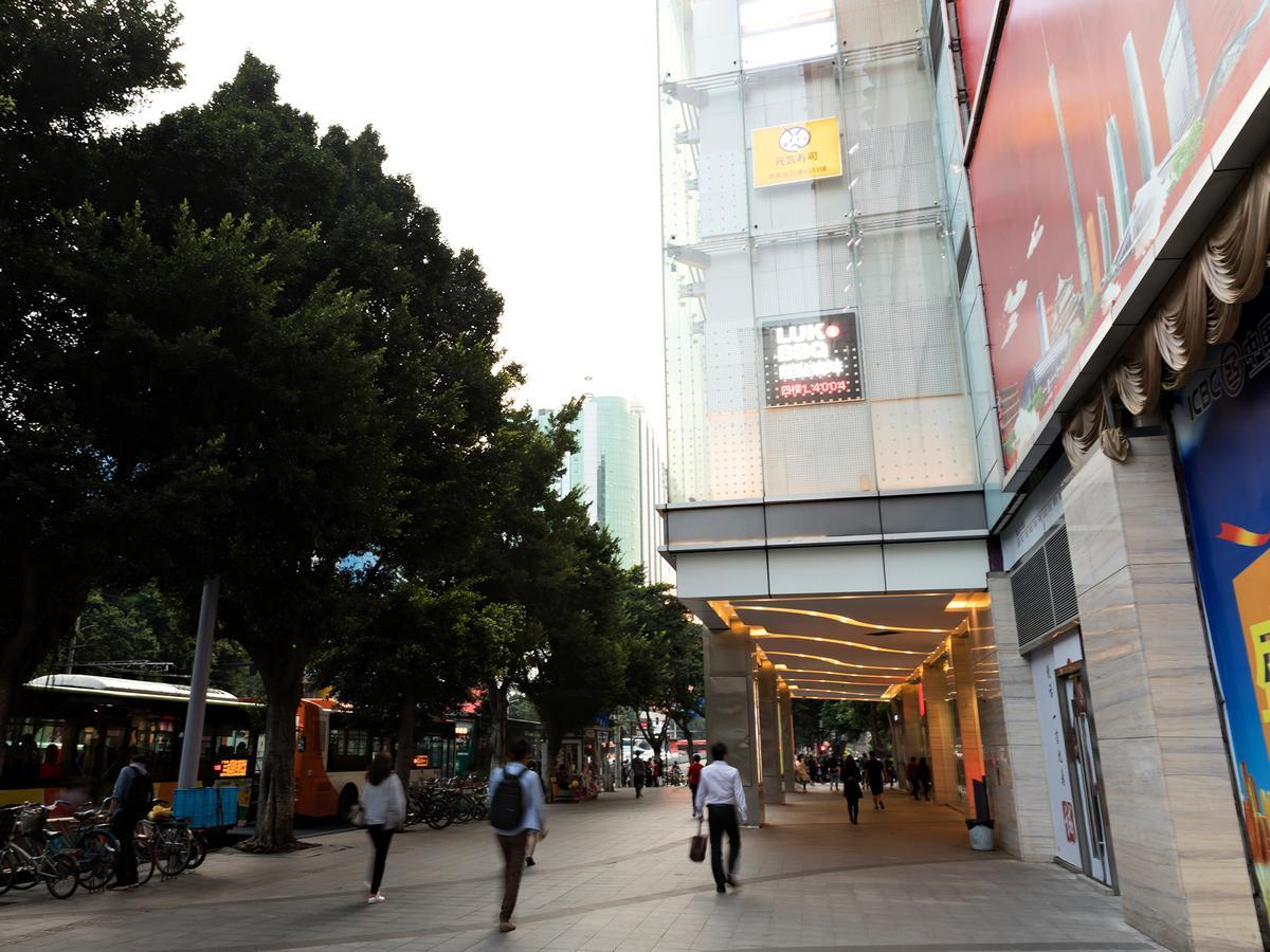 Pengman Beijing Rd. A-Mall Apartment Guangzhou Eksteriør billede